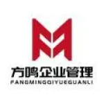 江苏方鸣企业管理有限公司