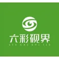 洪泽六彩视界配镜工厂的logo
