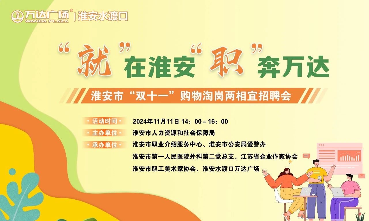 1731058928513470.jpg 微信图片_20241108174036.jpg